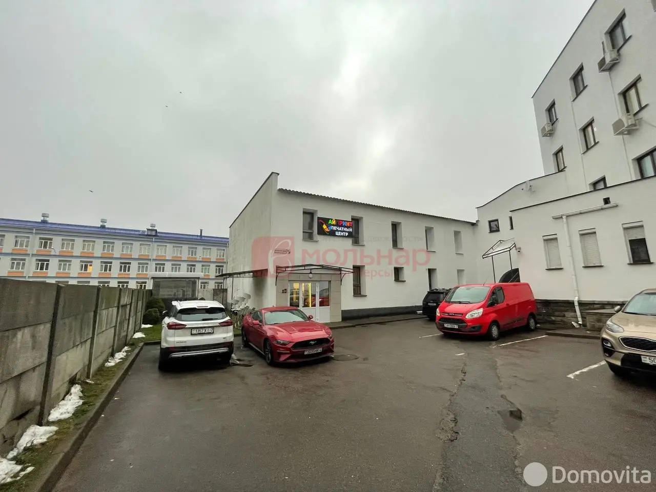 офис, Минск, ул. Шестая Линия 2-я, д. 11 