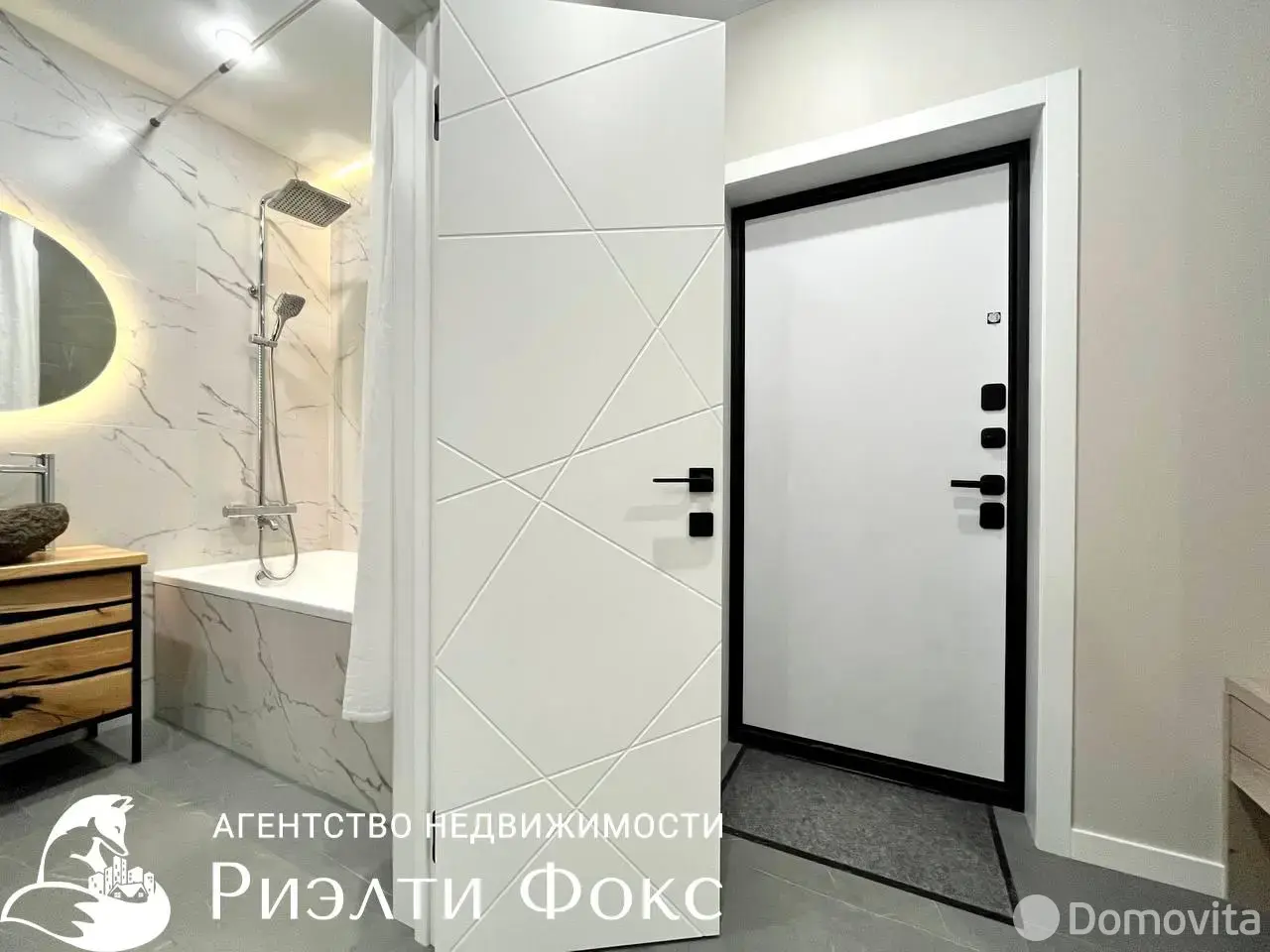 Снять 1-комнатную квартиру в Копище, ул. Николая Камова, д. 1, 450USD, код 150524 - фото 16