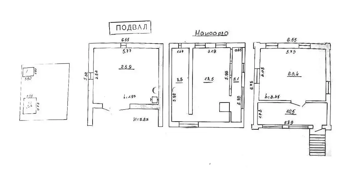 купить дом, Радуга, 