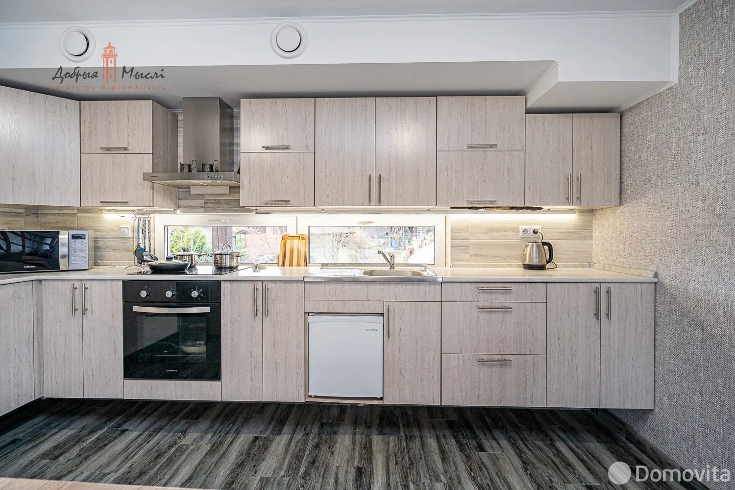 Цена продажи дома, Чертяж, ул. Луговая