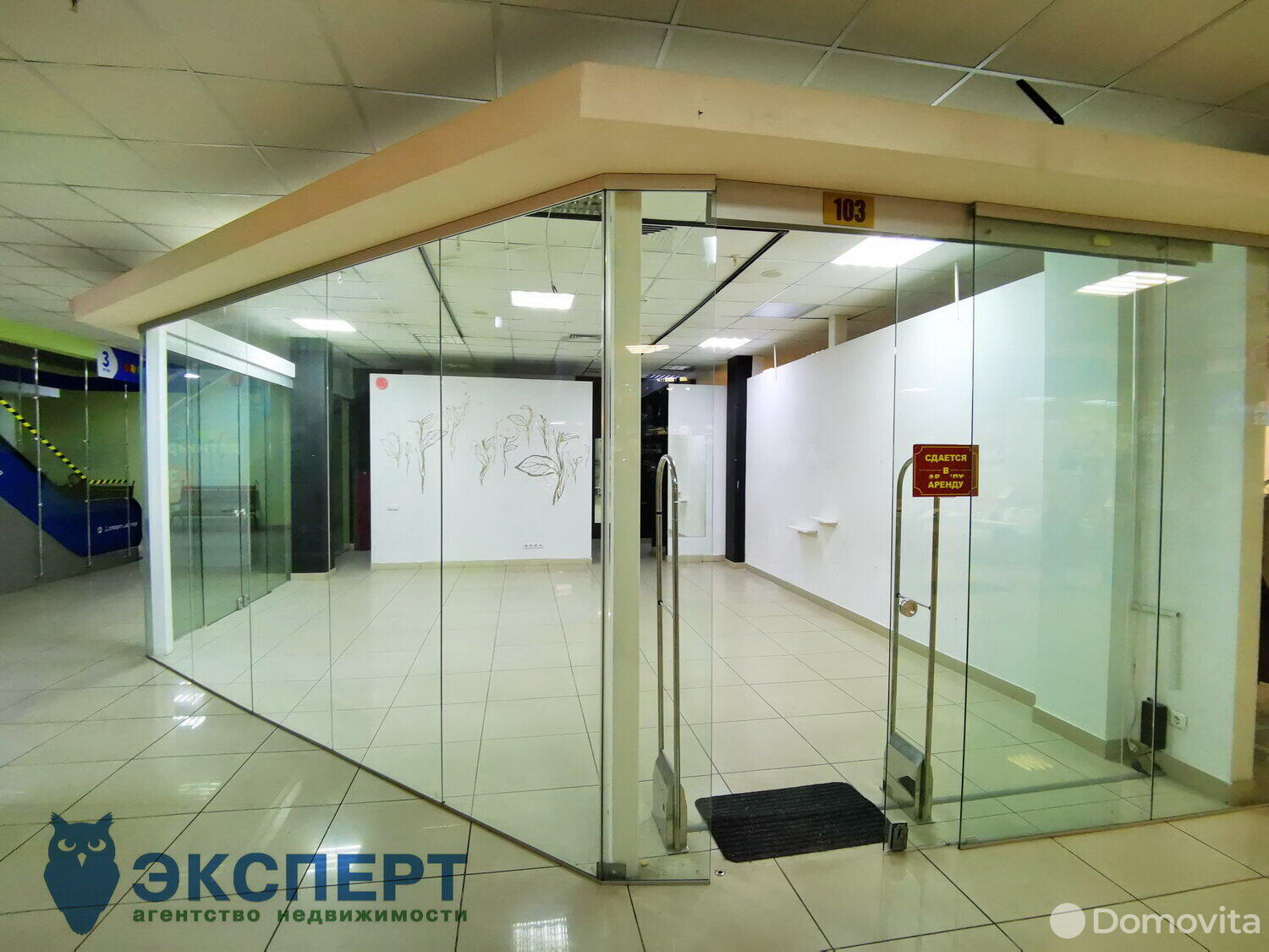 Снять торговую точку на ул. Кульман, д. 3 в Минске, 795EUR, код 964384 - фото 7