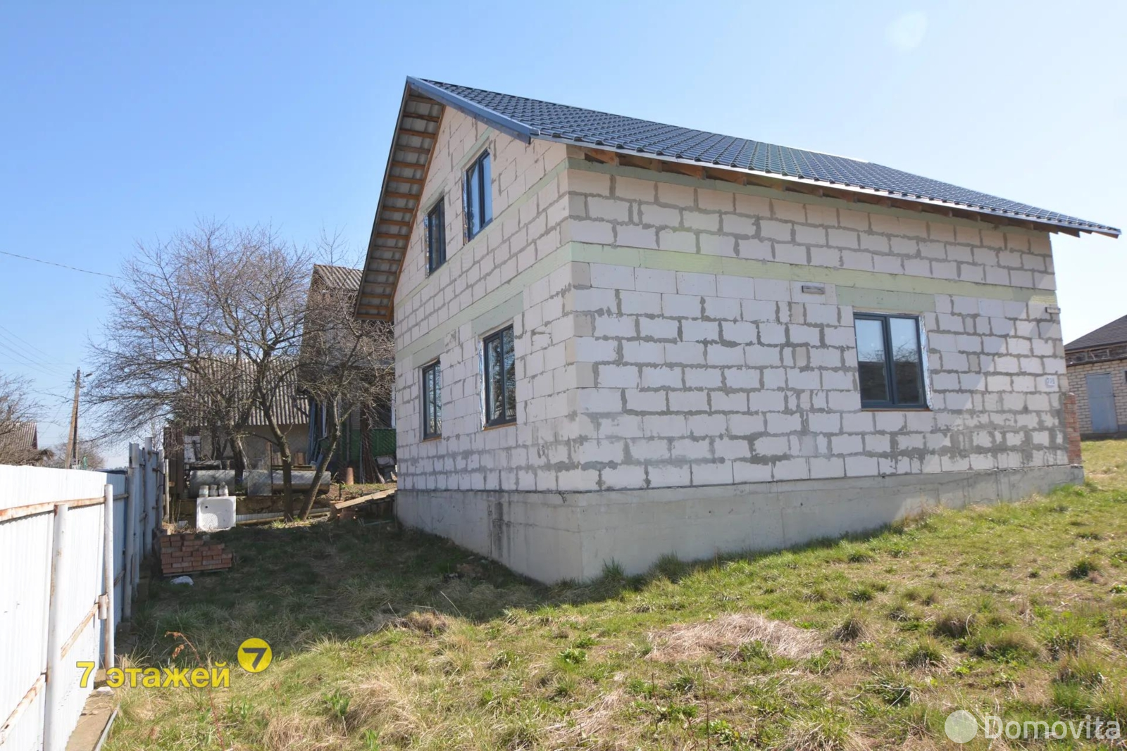 дом, Криница-1989, - лучшее предложение