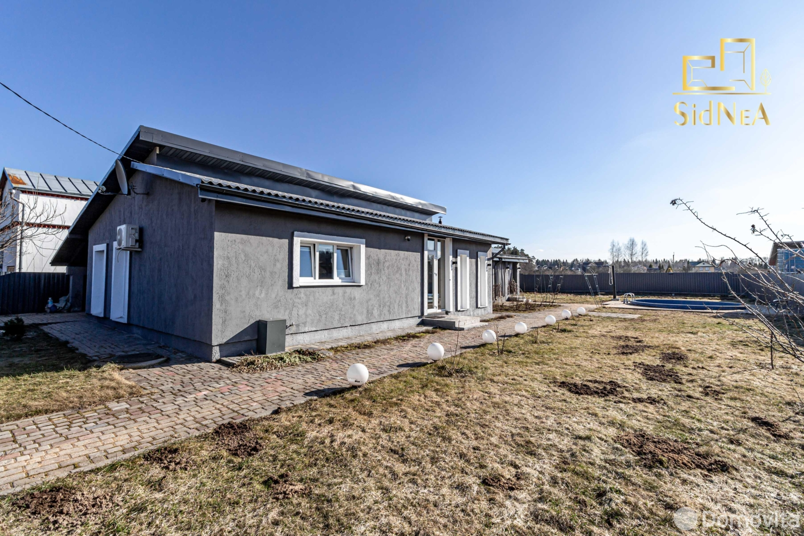 дом, Раница, д. 6 