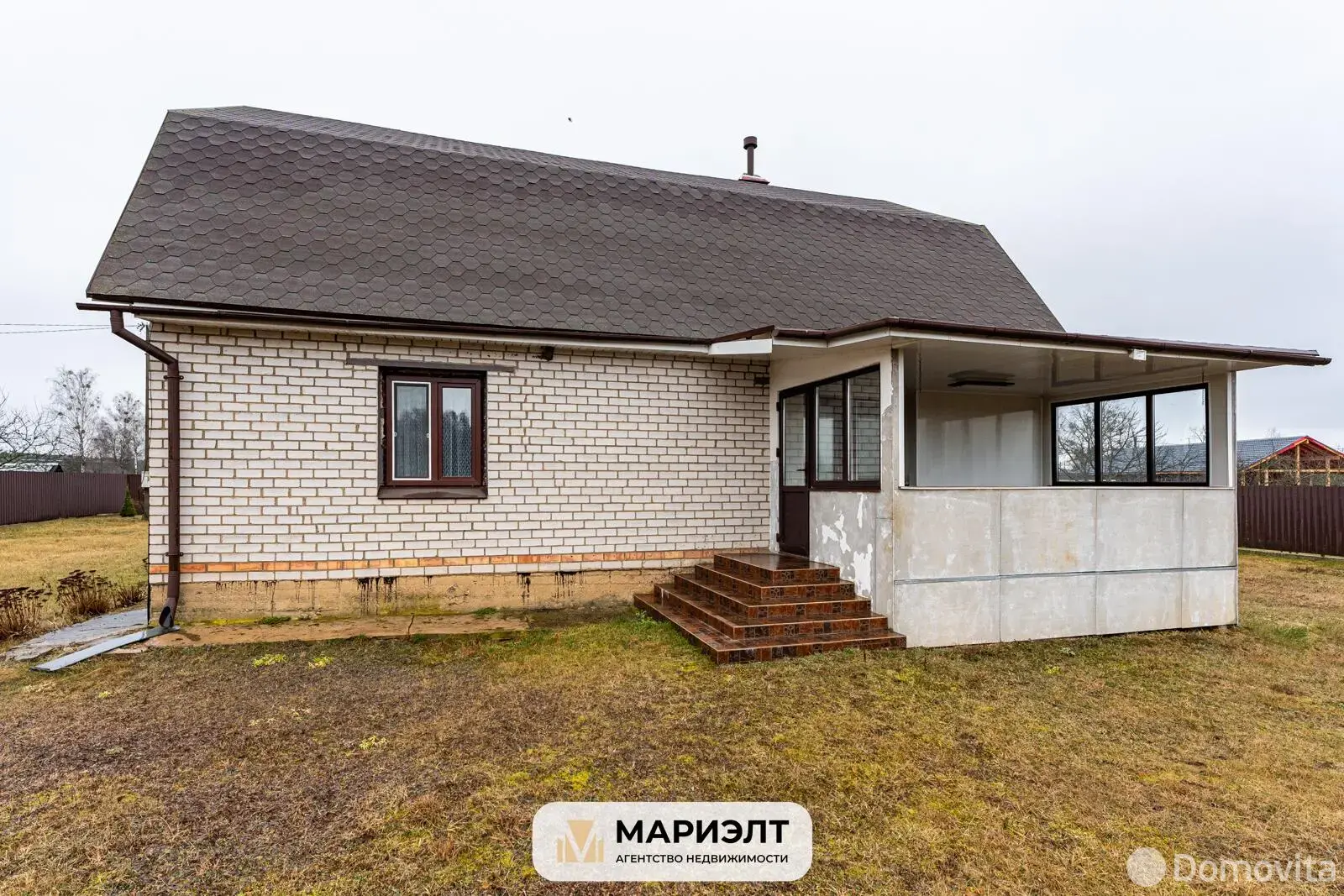 купить коттедж, Боровые, ул. Центральная