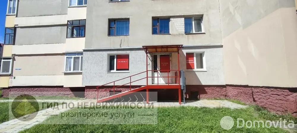 торговый объект, Гомель, ул. Головацкого, д. 119, стоимость продажи 290 870 р.