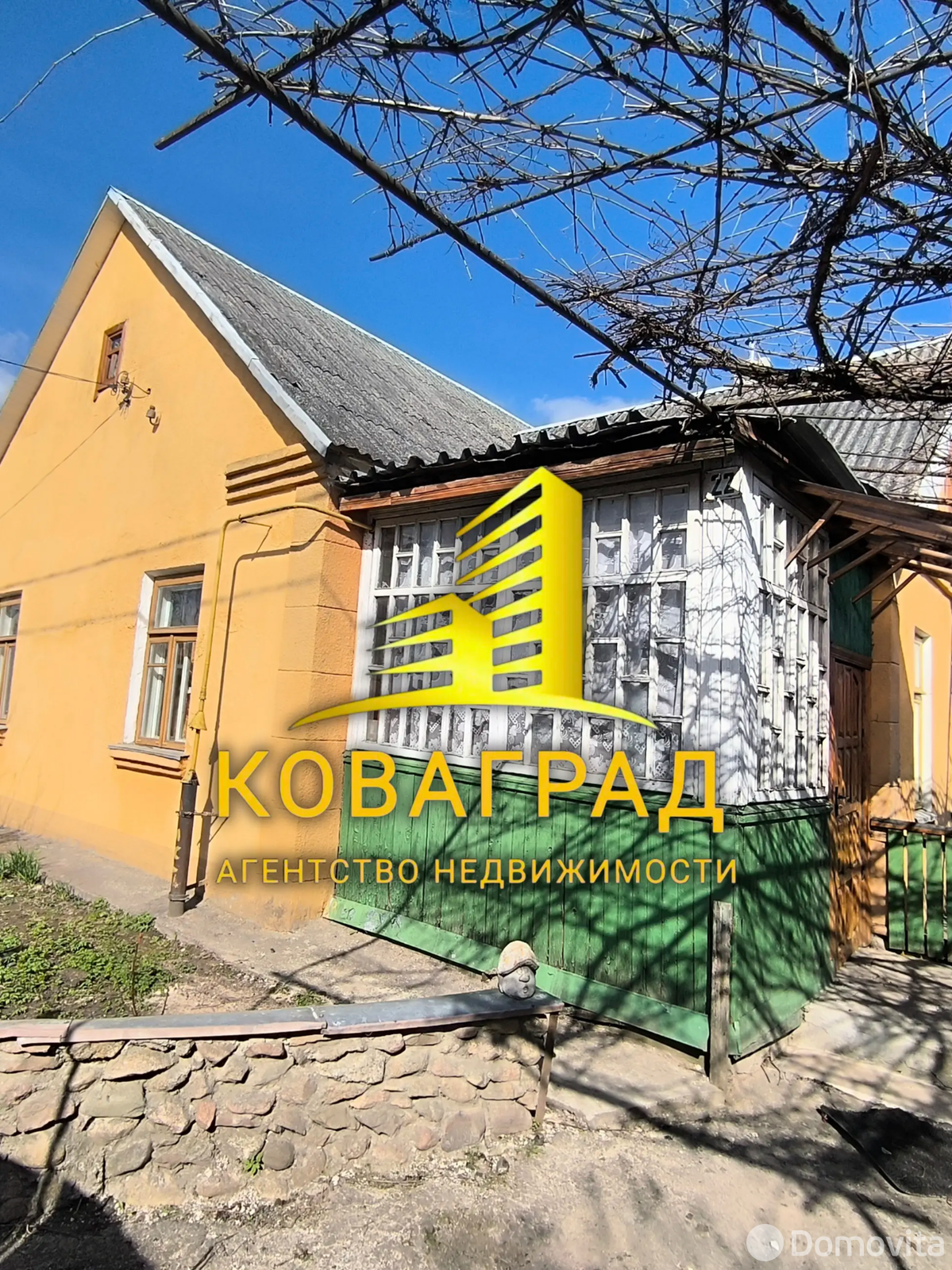 продажа коттеджа, Барановичи, ул. 17 Сентября, д. 22