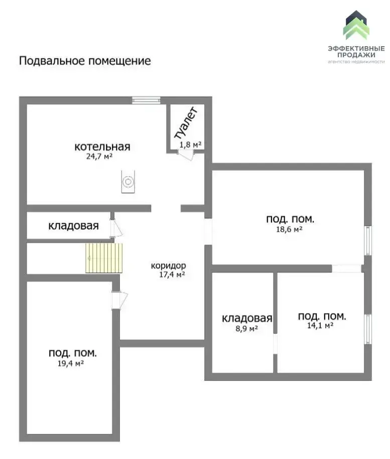 Продажа 3-этажного дома в Колодищах, Минская область ул. Калиновый Ярок, 210000USD, код 652584 - фото 26