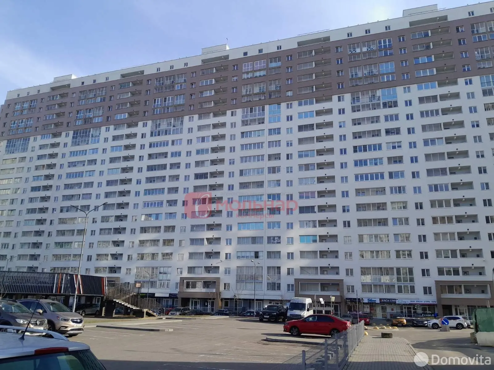 торговый объект, Минск, пр-т Дзержинского, д. 15 - лучшее предложение