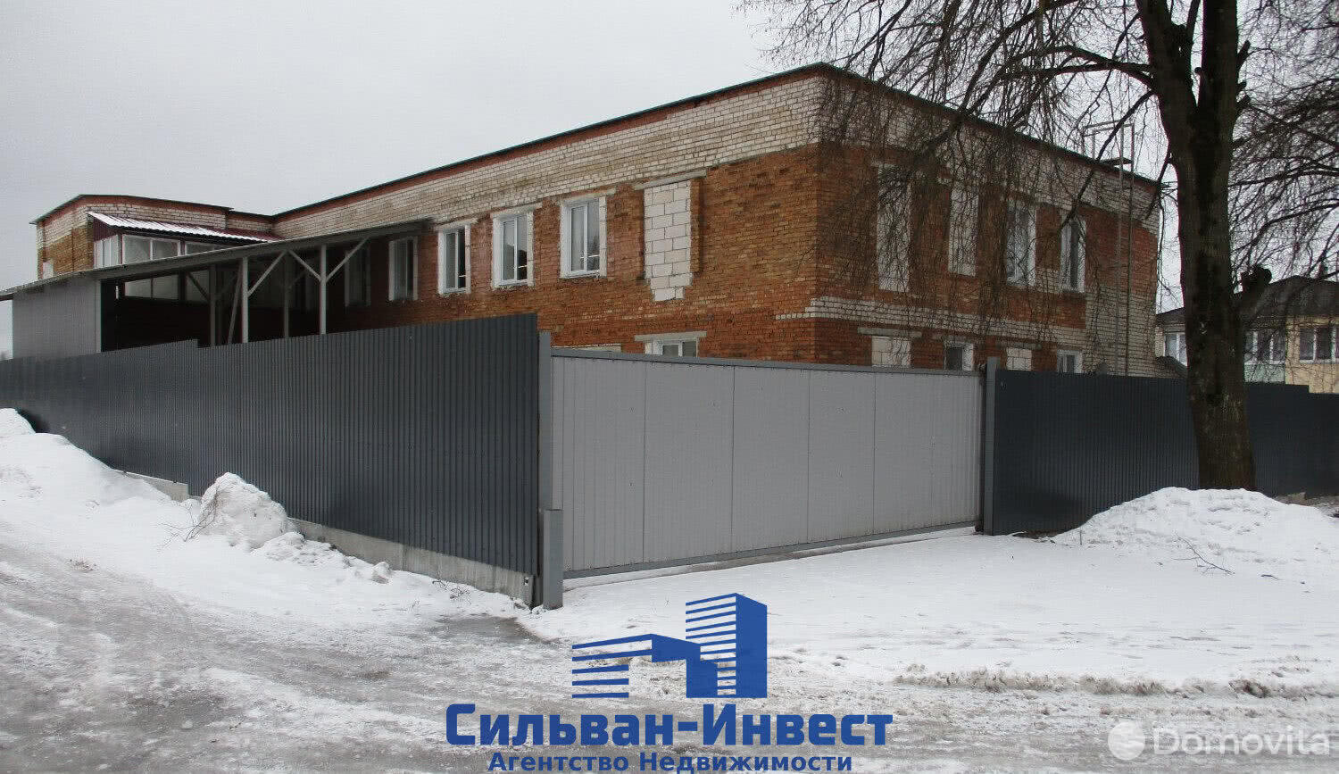 Купить складское помещение на ул. Центральная, д. 2/Б в Пересадах - фото 14