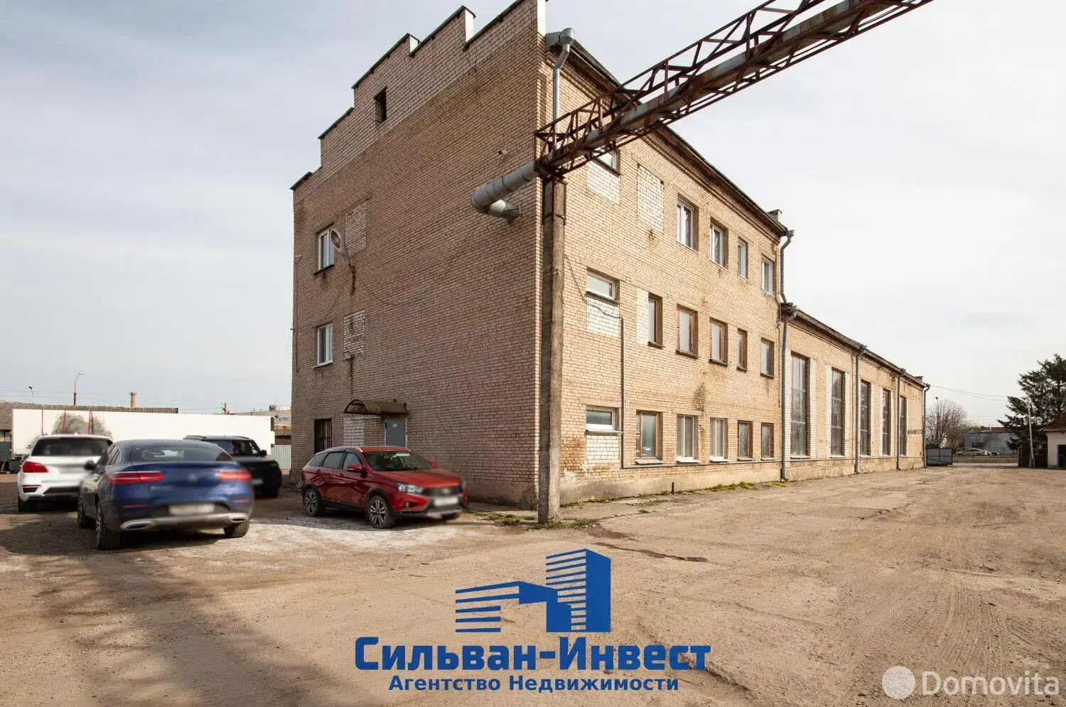 Купить складское помещение на пер. Стебенева, д. 5 в Минске - фото 3