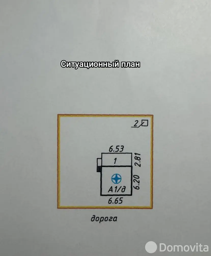 дача, Лазурь,