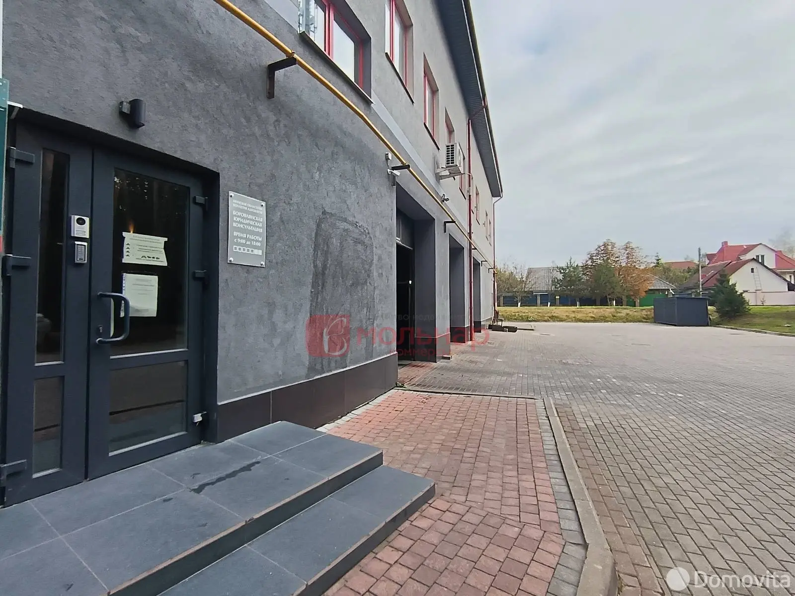 Снять офис на ул. Интернациональная, д. 10 в Боровлянах, 420BYN, код 15781 - фото 12