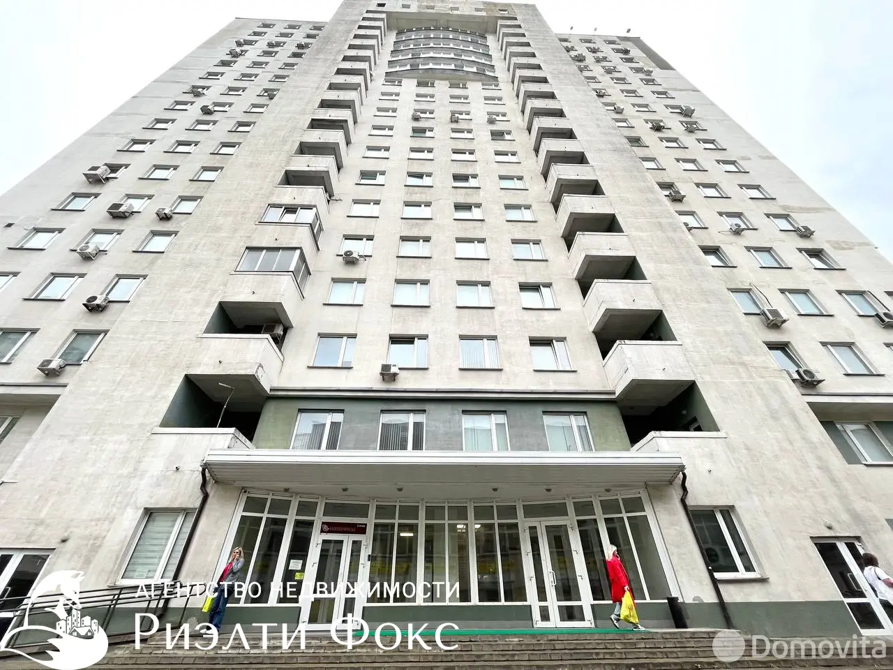 Купить офис на ул. Мележа, д. 5 к2 в Минске, 142500USD, код 9197 - фото 1