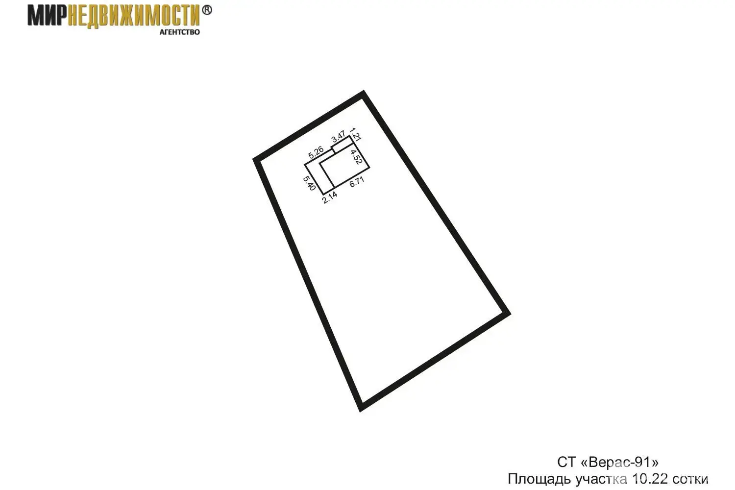 Купить 2-этажную дачу в ВЕРАС-91 Минская область, 35000USD, код 183764 - фото 29
