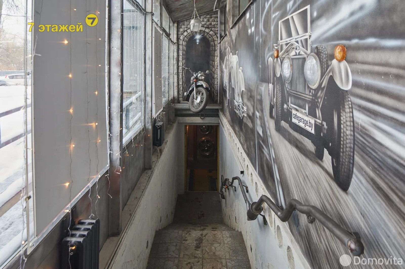 Купить помещение под сферу услуг в Минске, ул. Могилевская, д. 12/а - фото 16