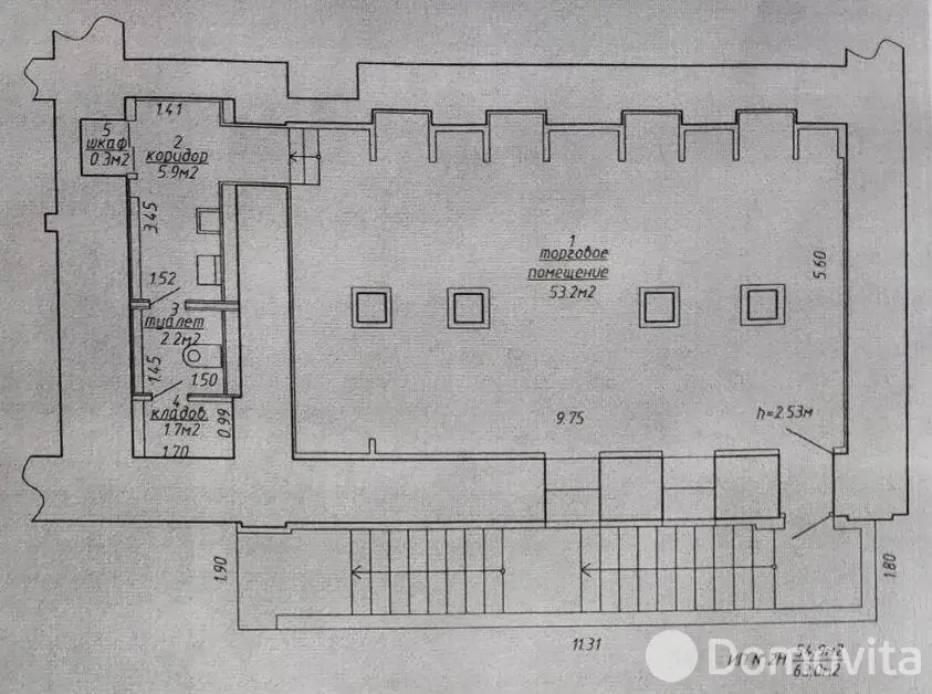 Продажа торговой точки на ул. Карла Маркса, д. 20 в Минске, 179500USD, код 998736 - фото 2