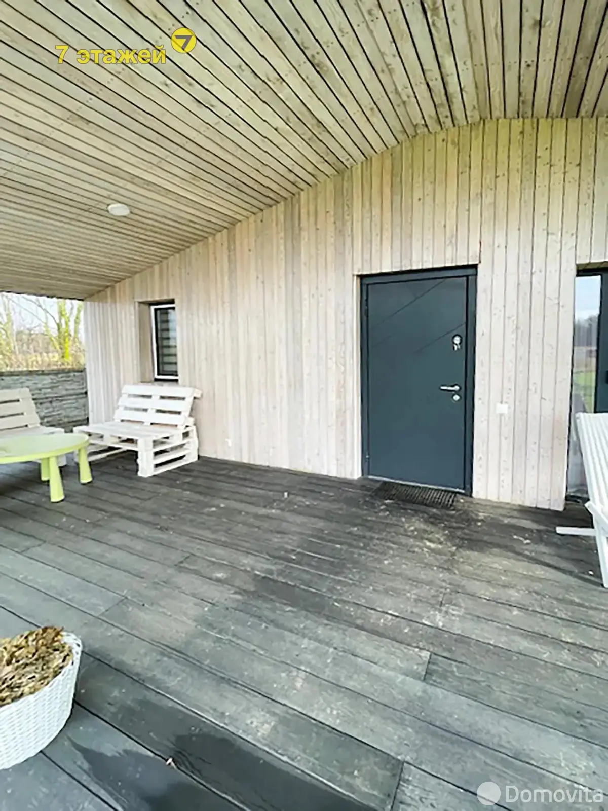 продажа дома, Дубовики, ул. Кольцевая