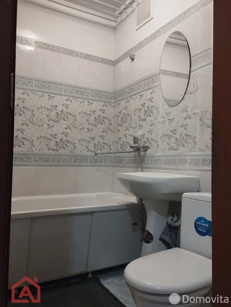 арендовать квартиру, Минск, ул. Аэродромная, д. 7