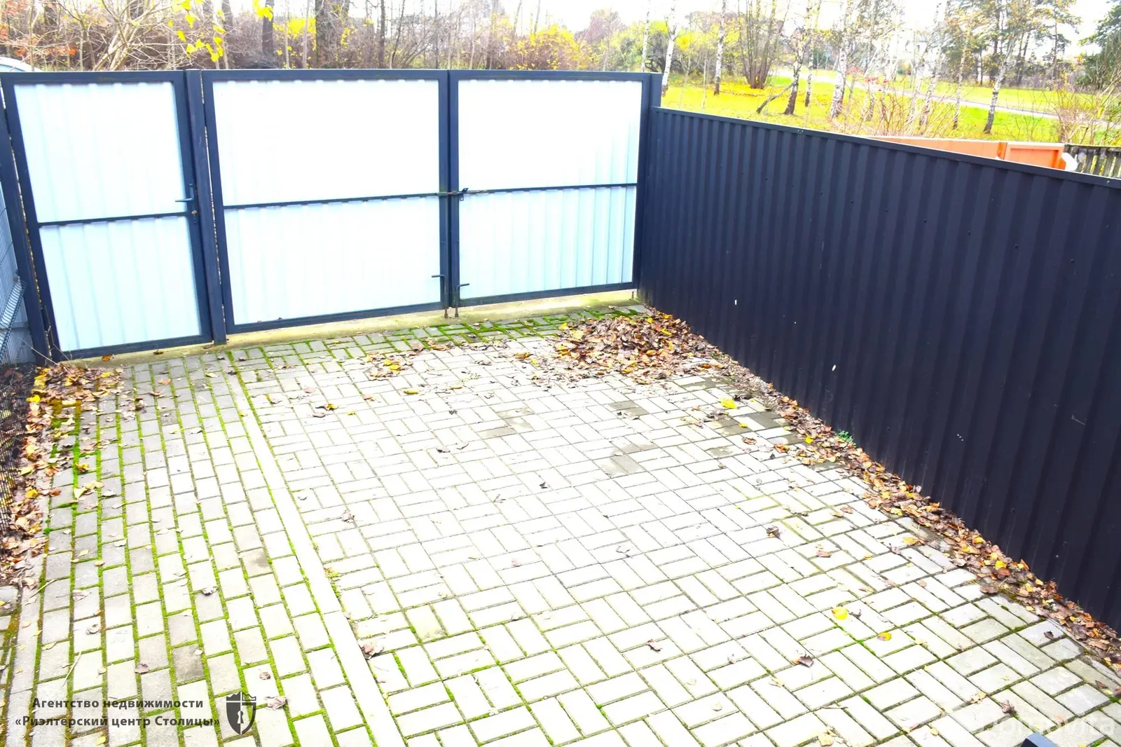 Стоимость продажи дома, Минск, ул. Широкая, д. 126