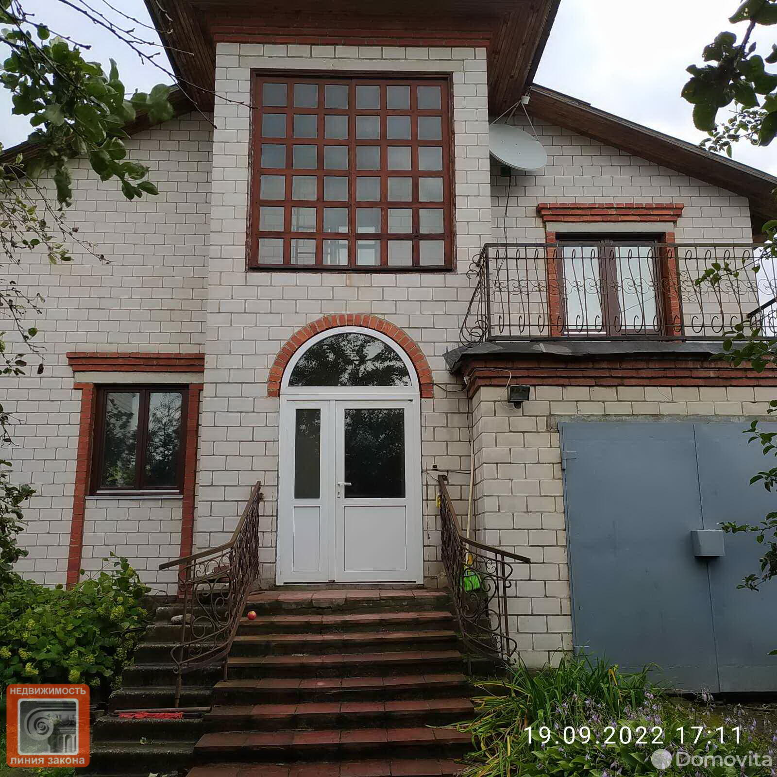 Продать 2-этажный дом в Речице, Гомельская область ул. Калинина, 83000USD - фото 1