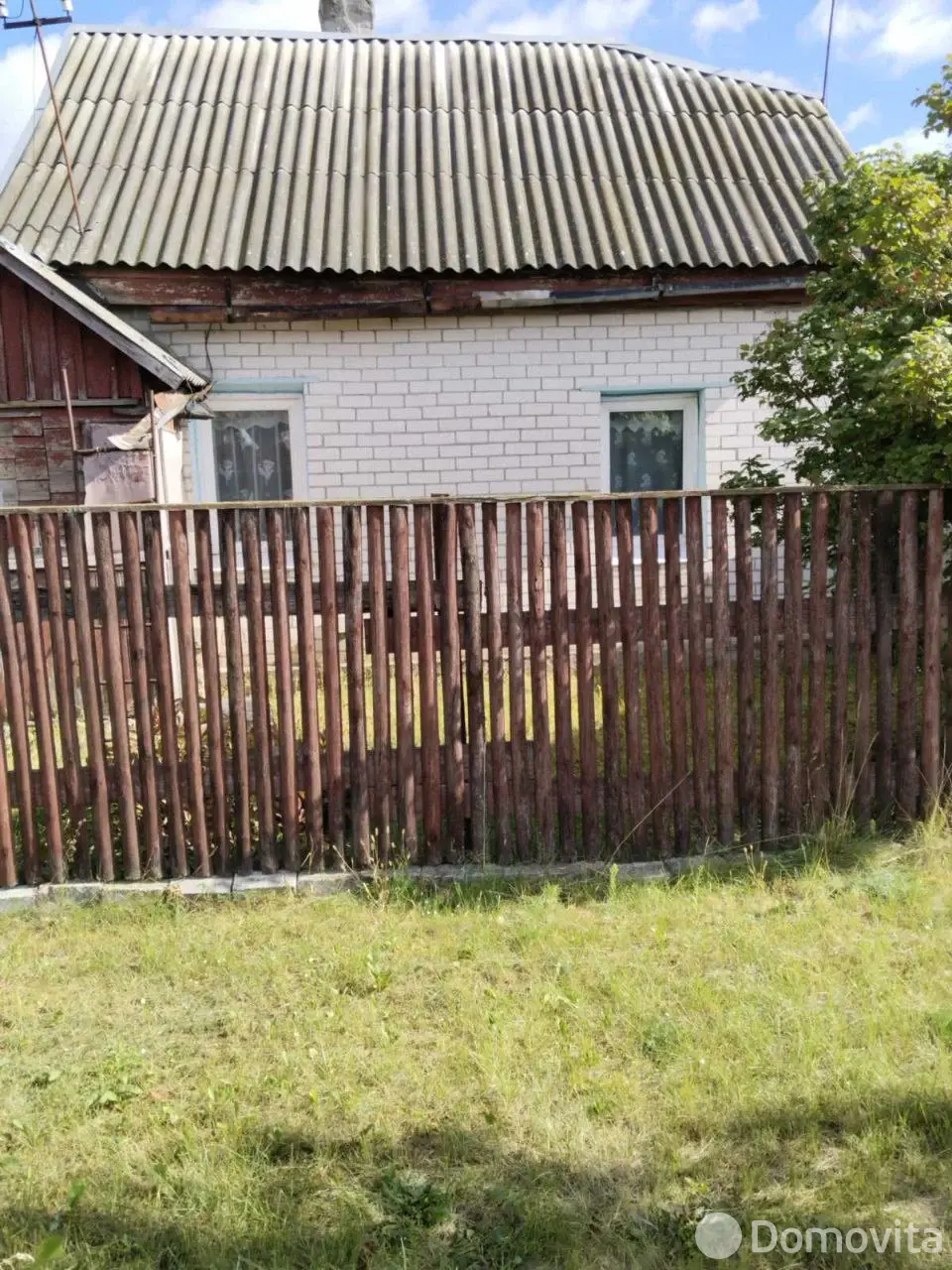 Цена продажи дома, Бобруйск, ул. Белинского, д. 44