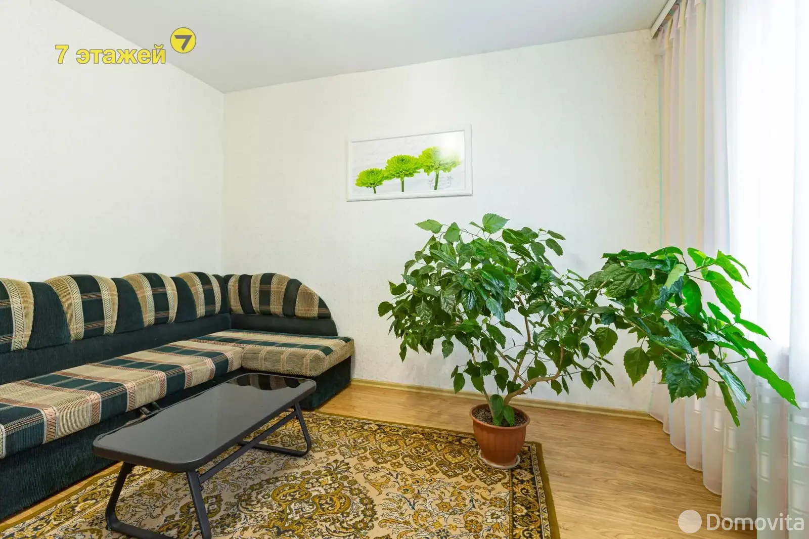 Цена продажи дома, Свислочь, ул. Вороновича