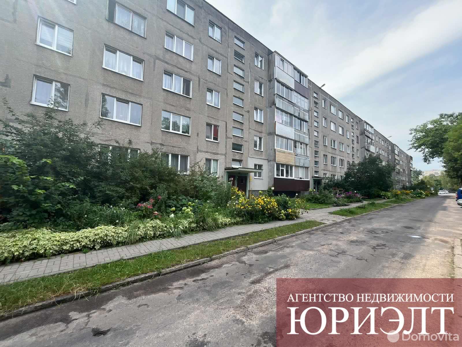 Стоимость продажи квартиры, Брест, ул. Московская, д. 10