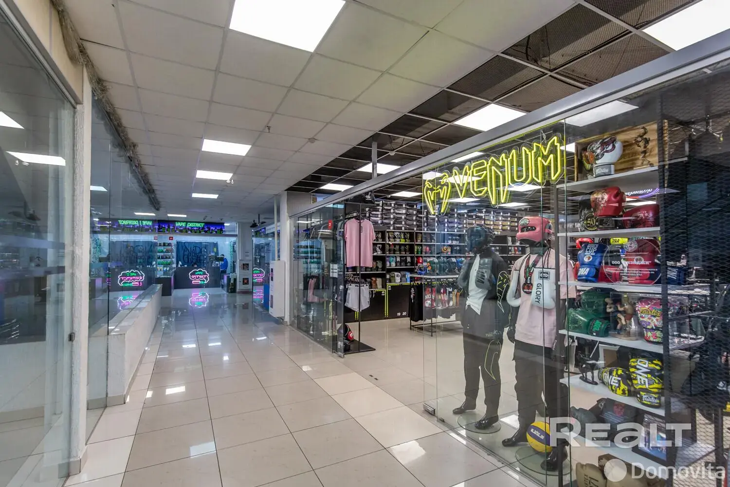 Стоимость продажи торгового объекта, Минск, ул. Немига, д. 3