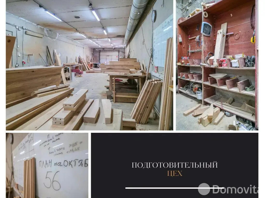 склад, Жабинка, ул. Короткина, д. 8 без посредников