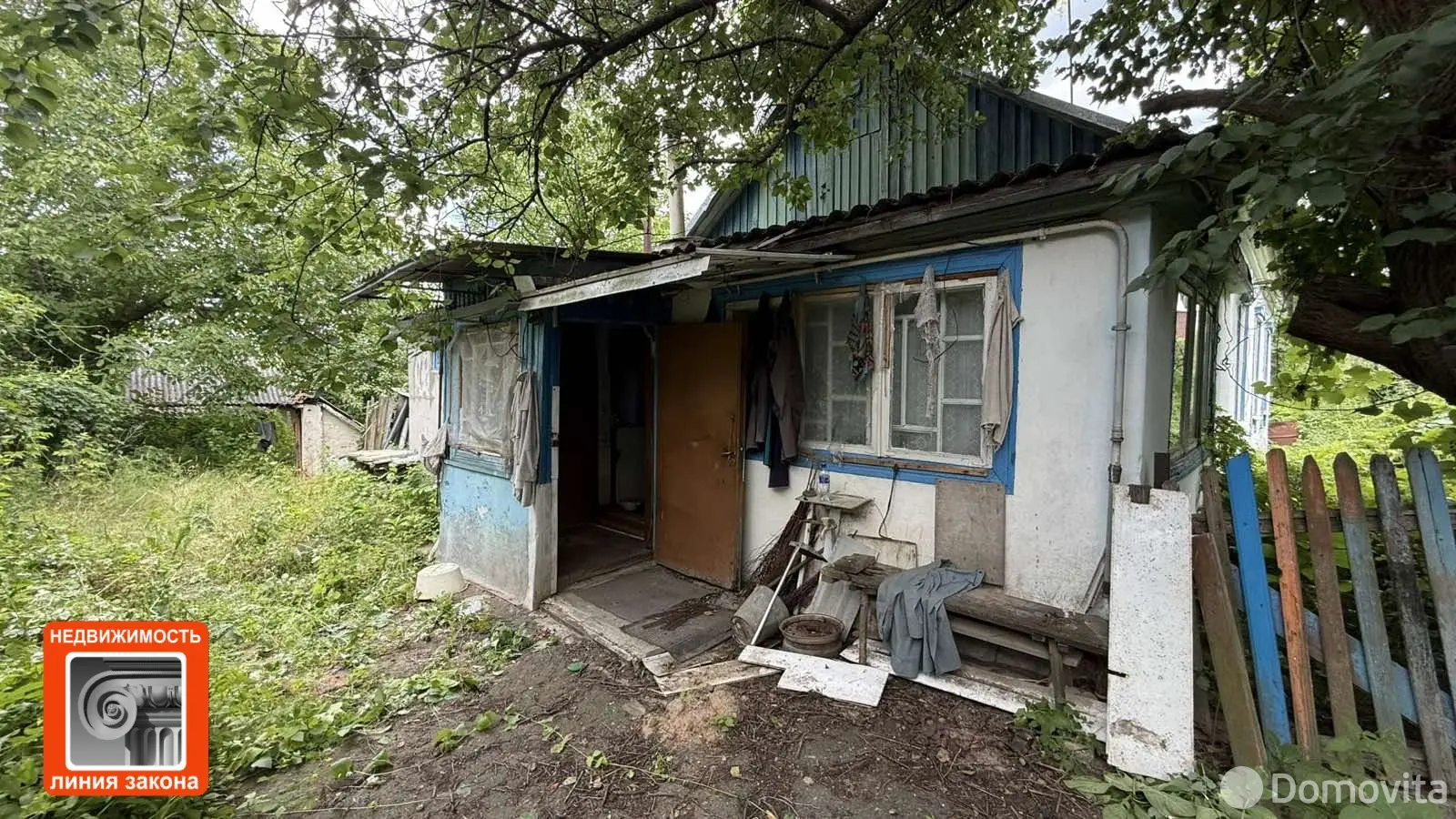продажа коттеджа, Мозырь, пер. Заслонова