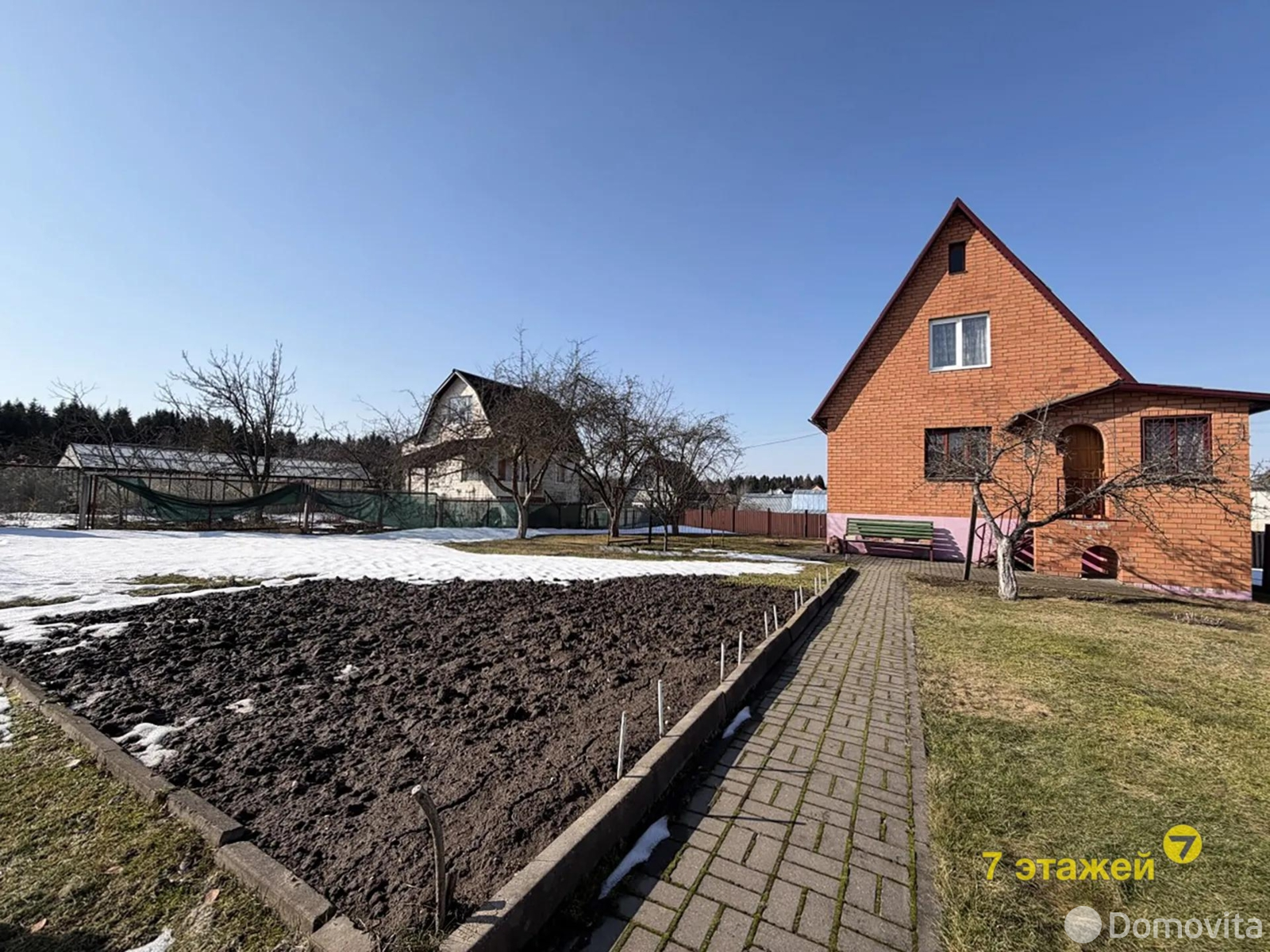 дача, Атлант-2, 