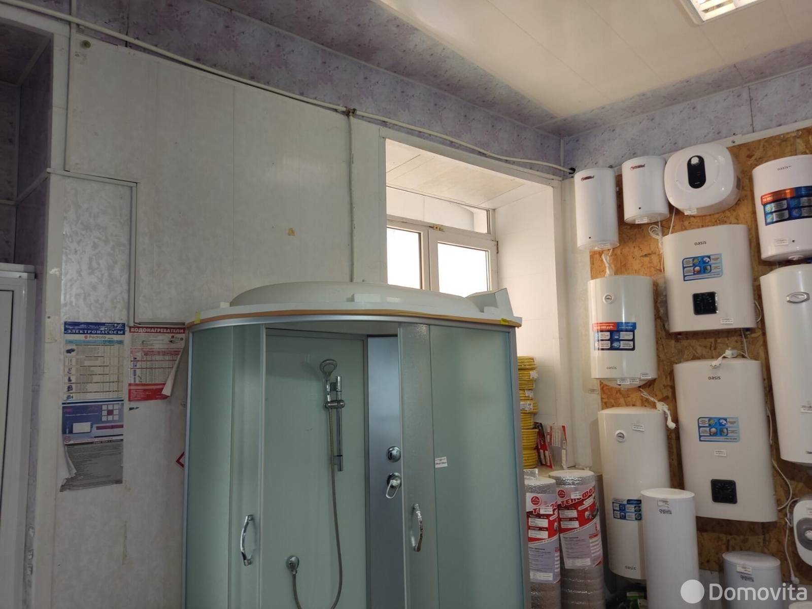 купить торговый объект, Орша, пл. Базарная, д. 2