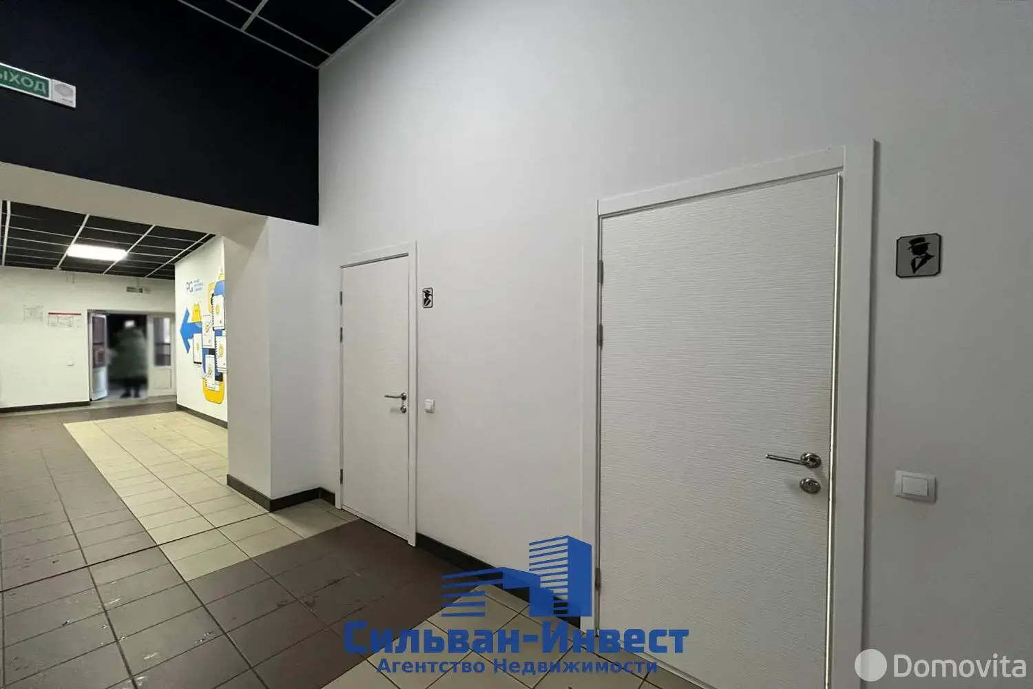 Аренда офиса на ул. Октябрьская, д. 23/А в Минске, 2904BYN, код 16387 - фото 5