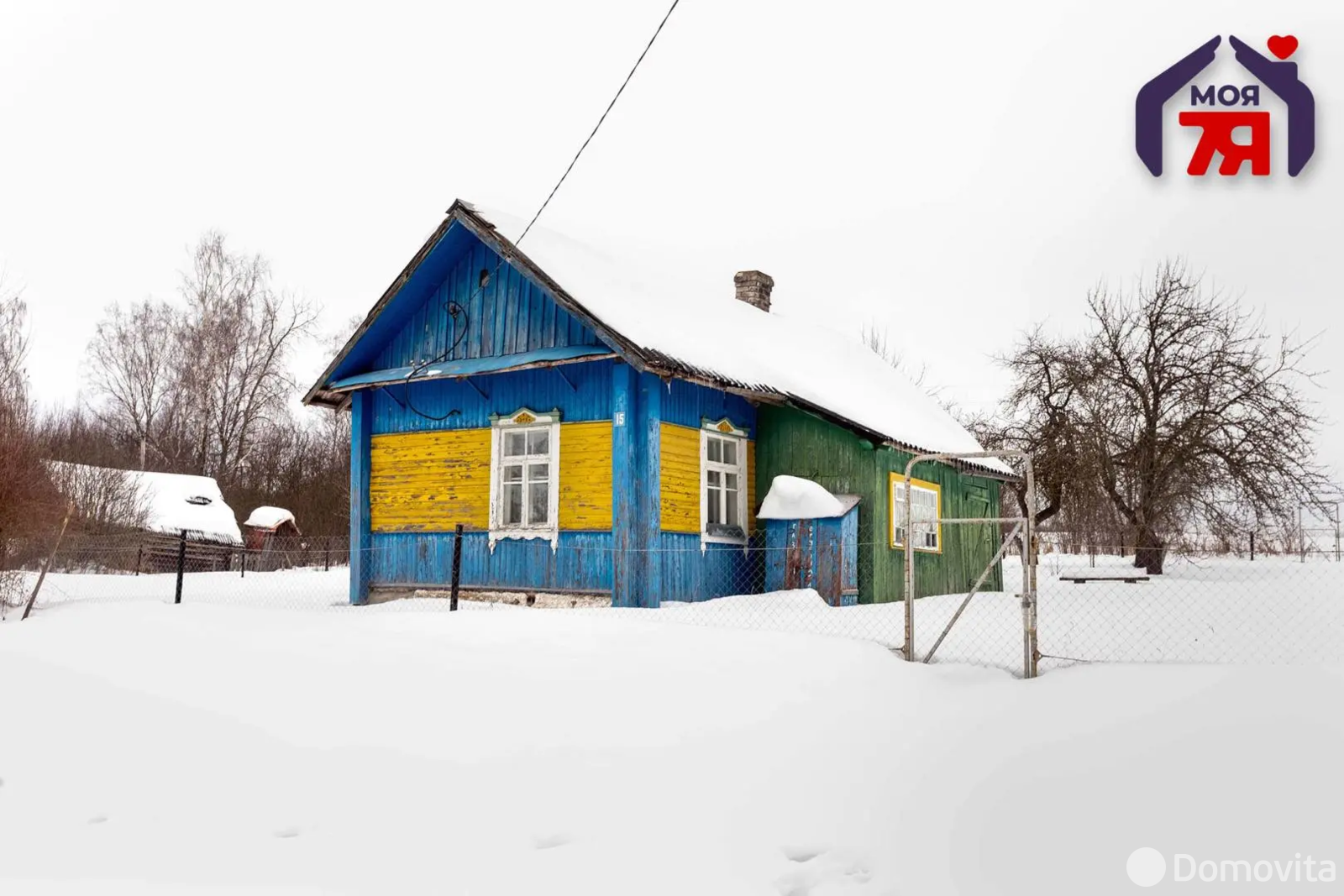 продажа дома, Стайки, 