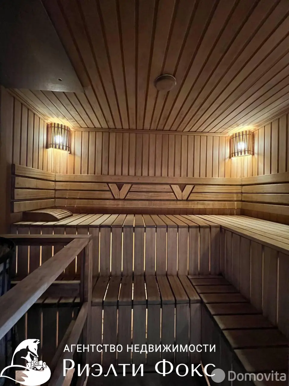 Стоимость аренды дома, Новое Поле,