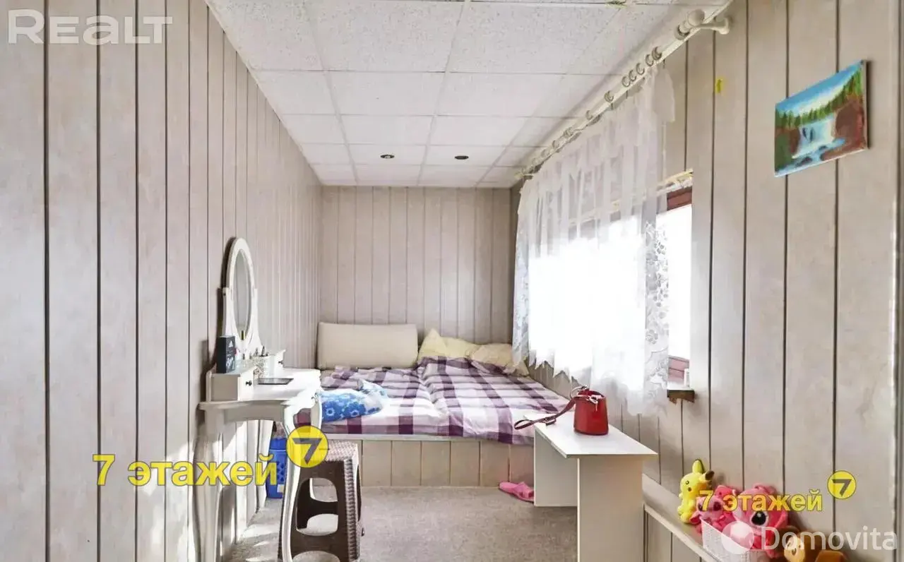 дом, Минск, пр-д Сморговский 