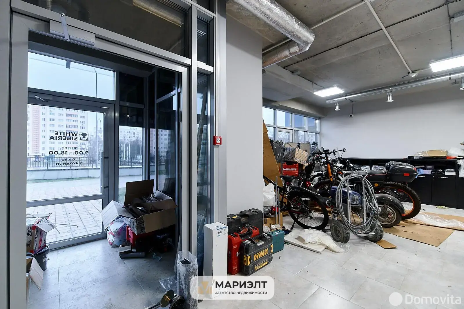 Стоимость продажи объекта сферы услуг, Минск, ул. Кропоткина, д. 59