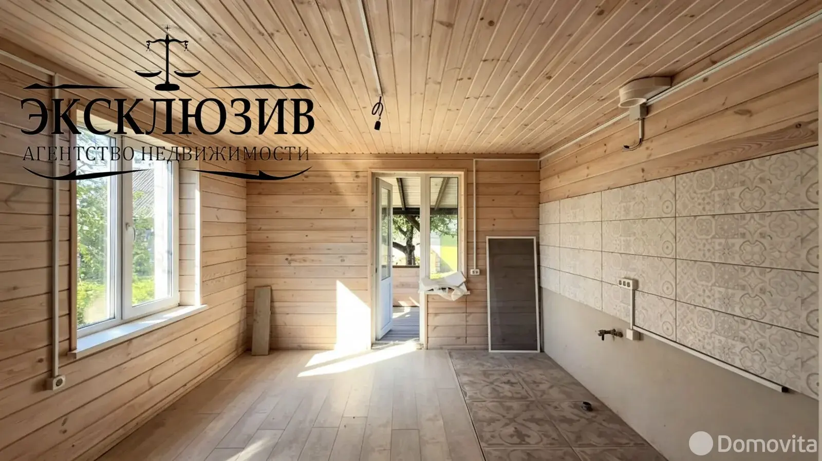 Стоимость продажи дачи, Родник, д. 26