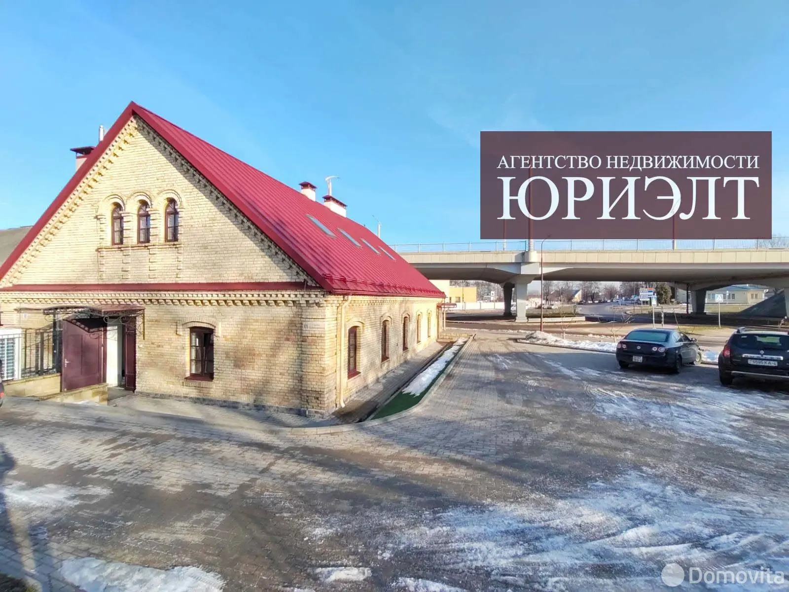офис, Гродно, ул. Красноармейская, д. 87Б, стоимость аренды 10 218 р./мес.