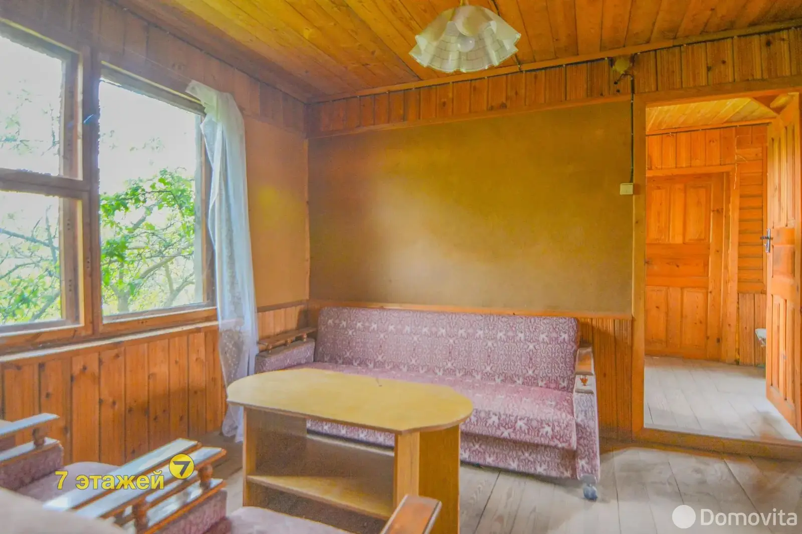 дача, Отдых, 