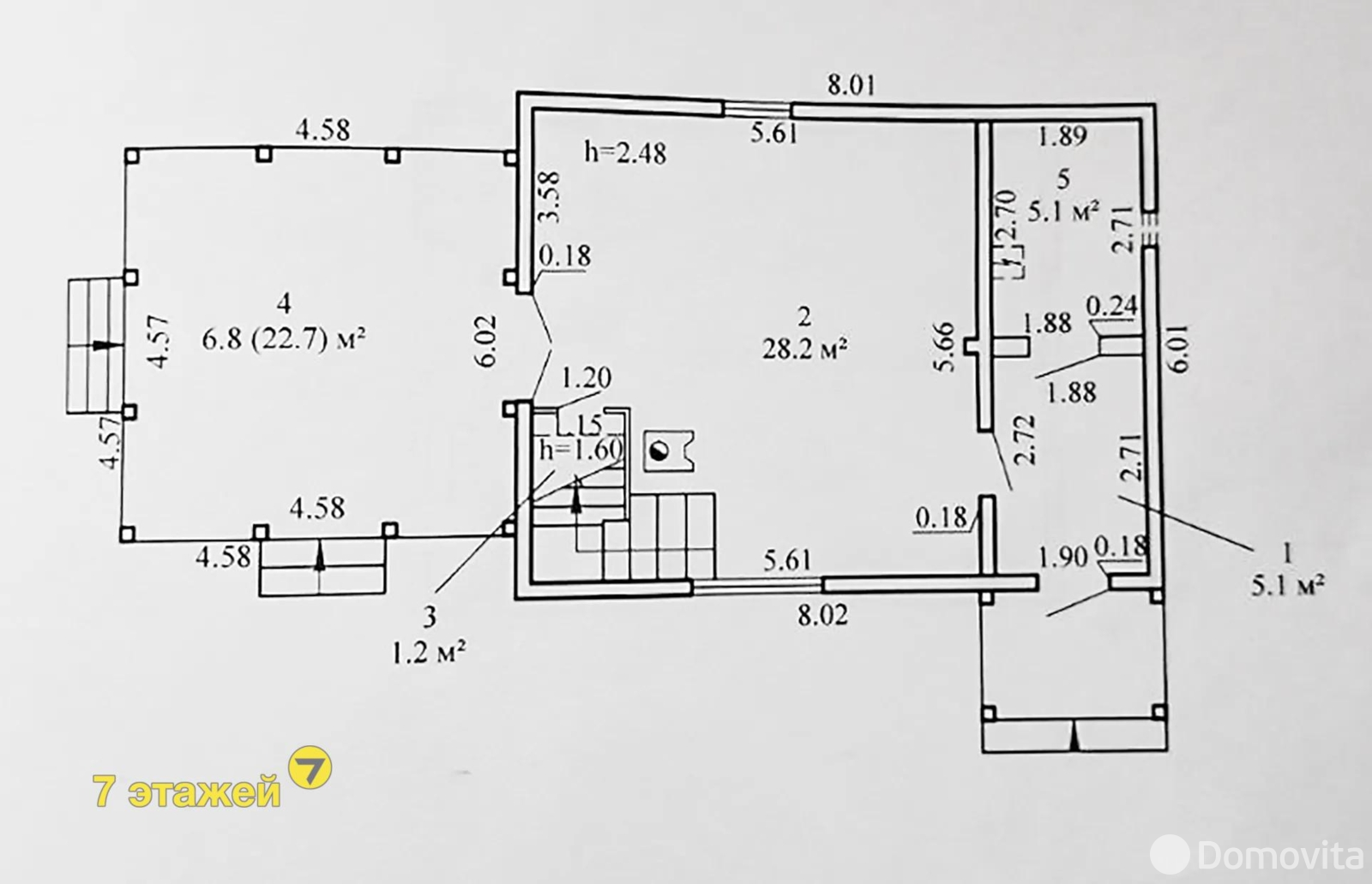 дом, Калезея,