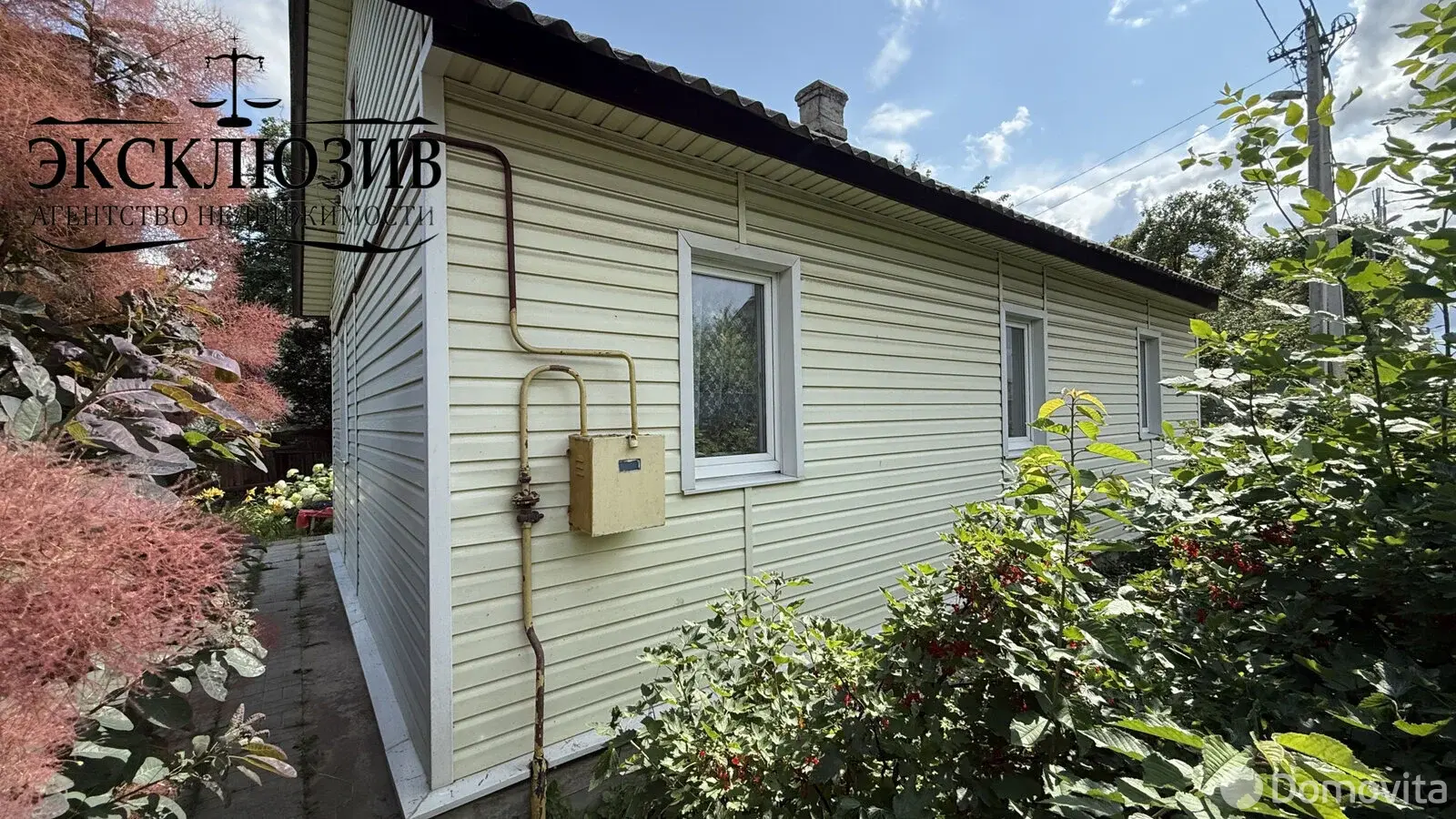 продажа коттеджа, Минск, пер. Товарищеский, д. 8