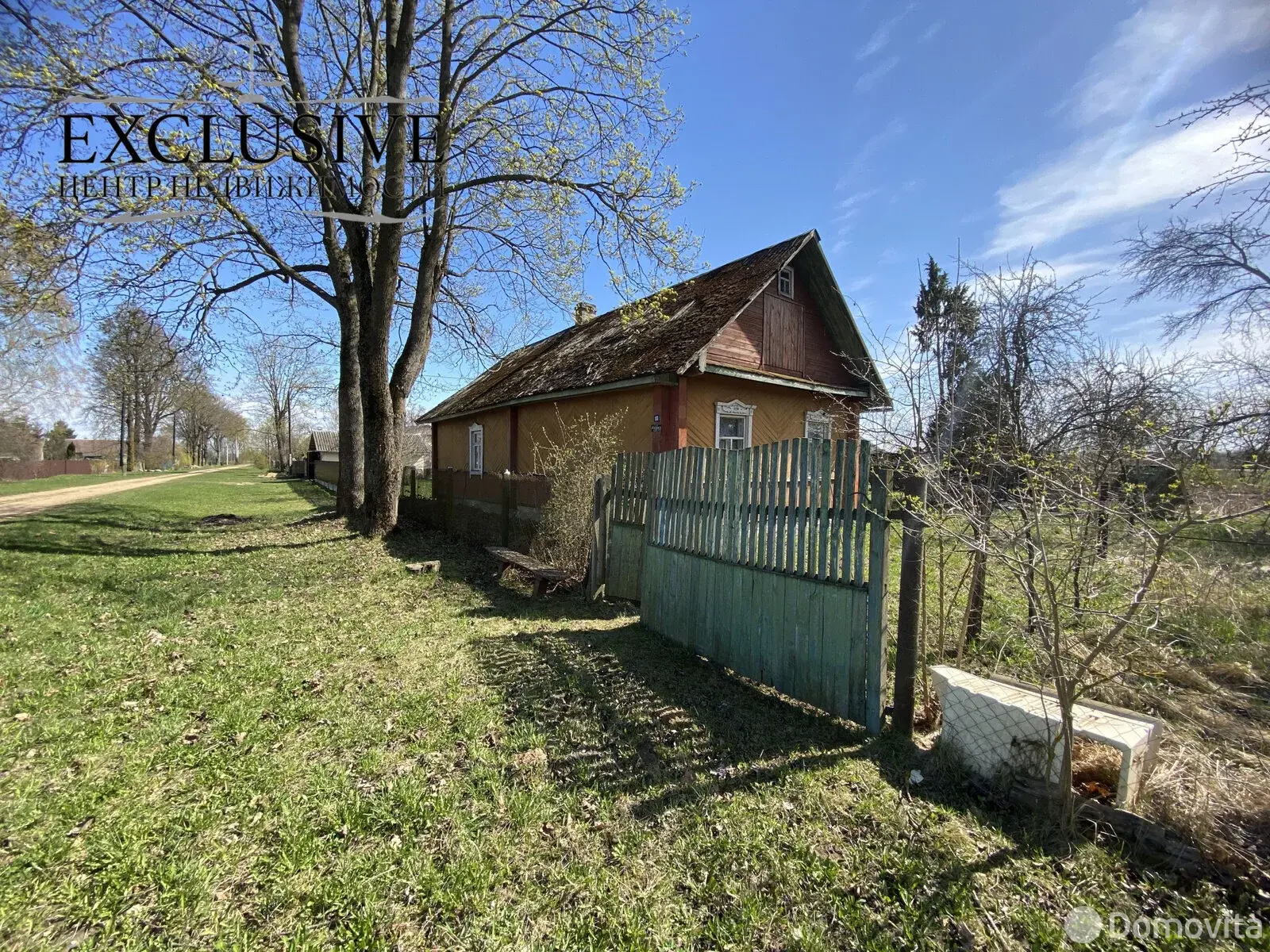 Цена продажи коттеджа, Поддубье, д. 10