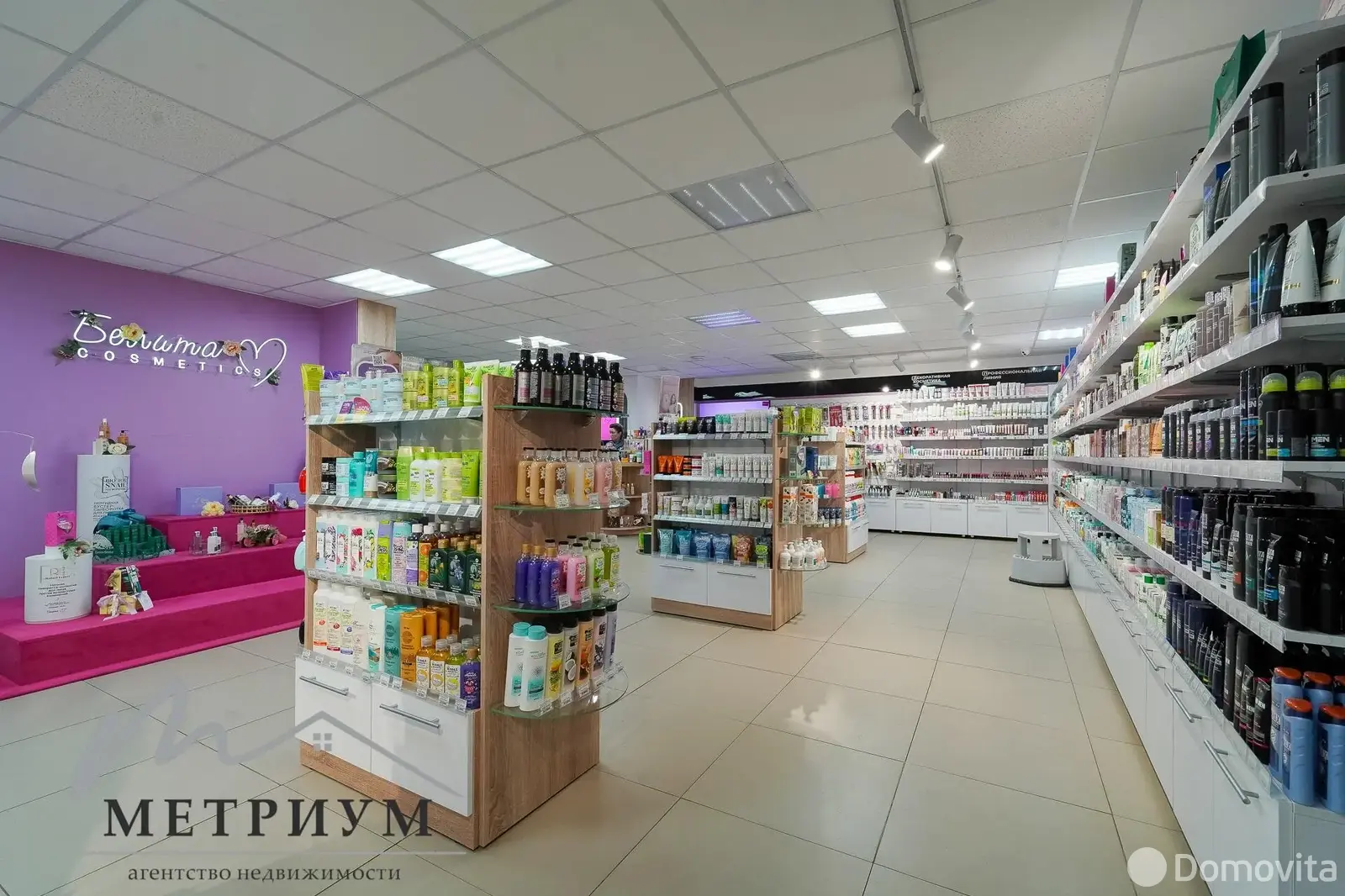 офис, Минск, ул. Бурдейного, д. 13 на ст. метро Кунцевщина