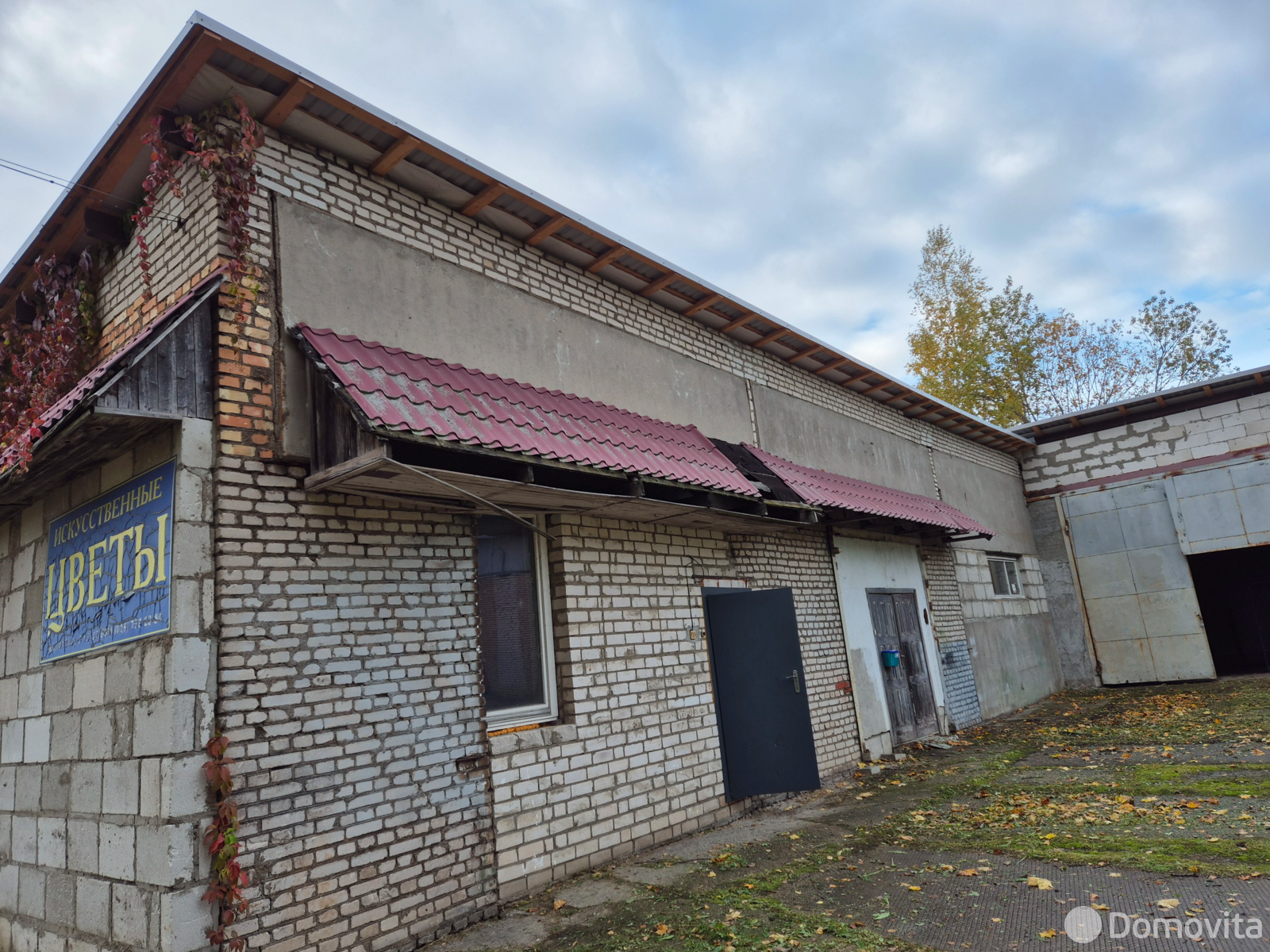 склад, Дзержинск, ул. Марата Казея, д. 31 без посредников