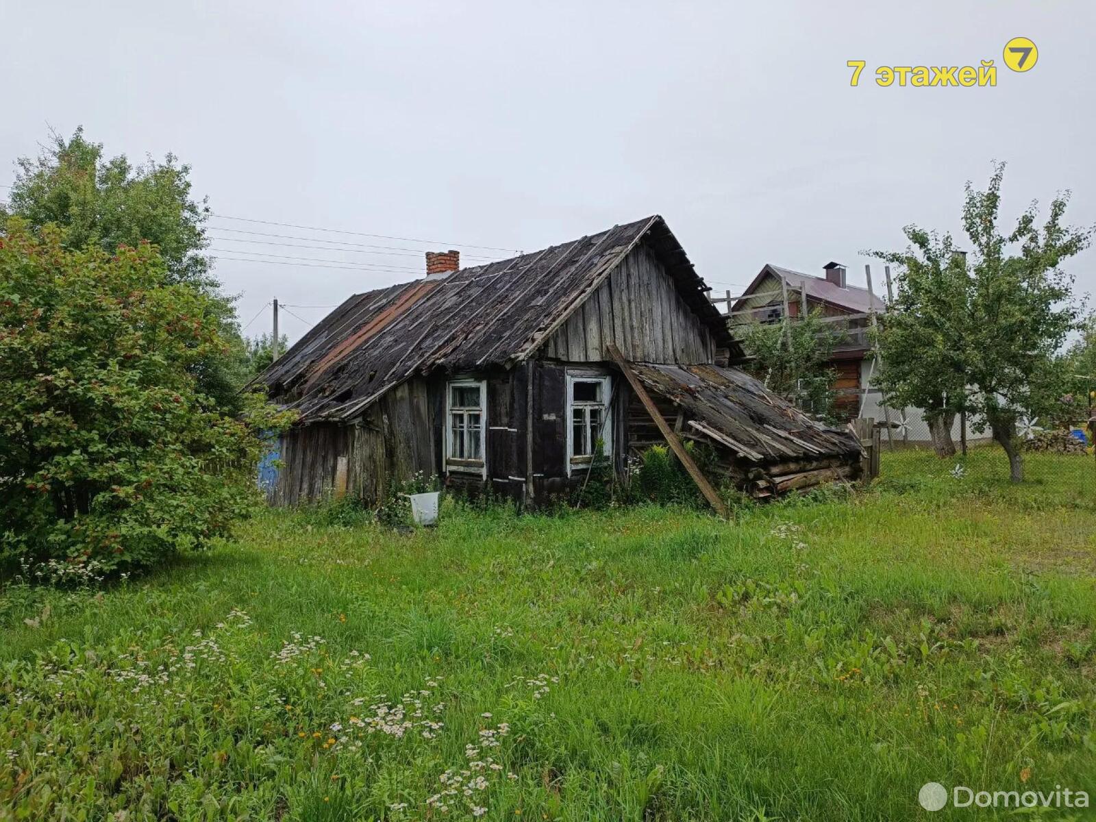 Купить земельный участок, 25 соток, Пятилетка, Минская область, 14900USD, код 566308 - фото 2