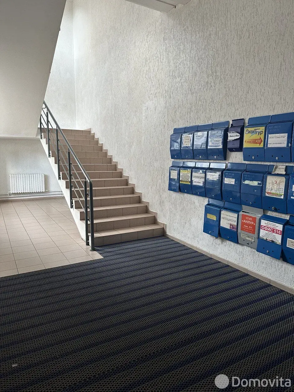 Купить офис на ул. Веры Хоружей, д. 1/А в Минске, 250000USD, код 8470 - фото 9