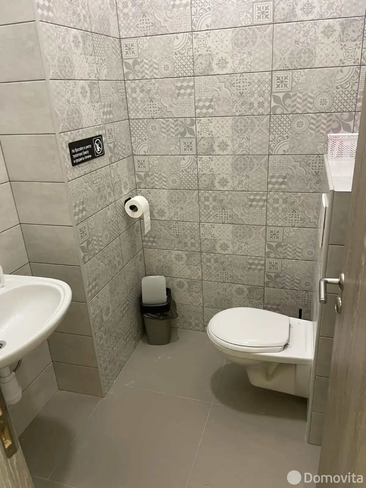 офис, Минск, ул. Неманская, д. 72 