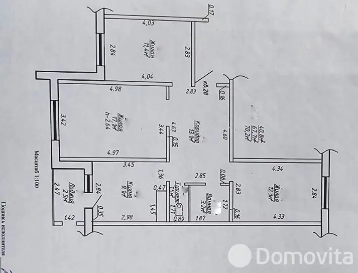 квартира, Жлобин, ул. Карибского П.А., д. 22А