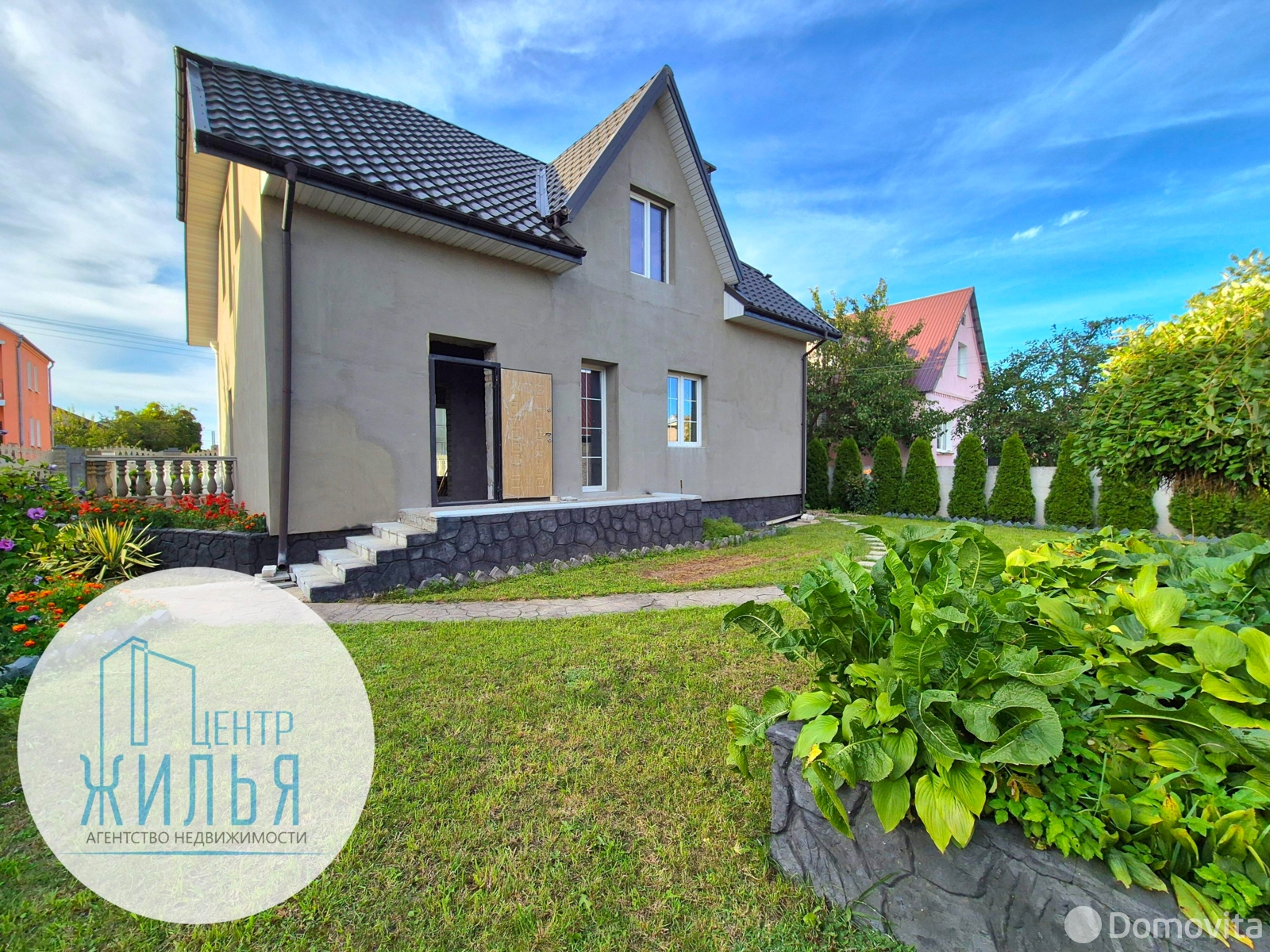 дом, Гродно, ул. Шарипова, стоимость продажи 393 717 р.